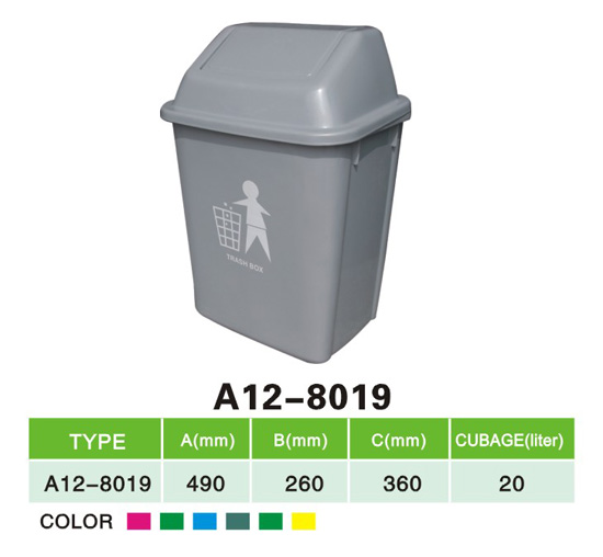 点击图片返回！