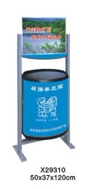 点击图片返回！