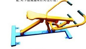 点击图片返回！