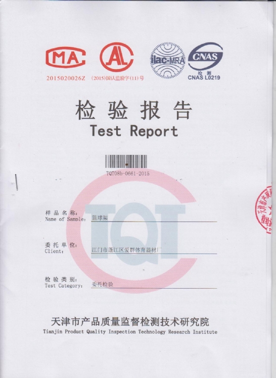 点击图片返回！