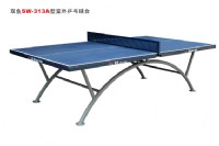 双鱼313型（蓝色）室外乒乓球台