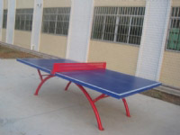 101室外乒乓球台