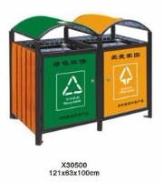 AQA—30500型环保垃圾桶