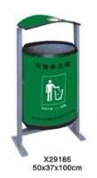 AQA—29185型环保垃圾桶