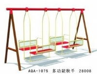 AQA-4206-2950型多功能秋千