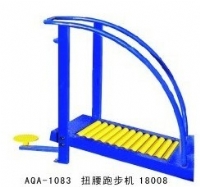 AQA—3804-2120型扭腰跑步机