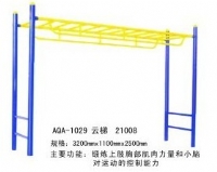 AQA—3303-2710型云梯