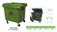 AQA-2401A-2080型塑料垃圾桶