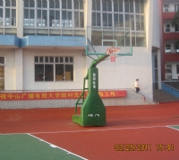 中山市广播电视大学篮球架
