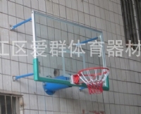 AQA—405型壁挂式篮球架（编号：320008）
